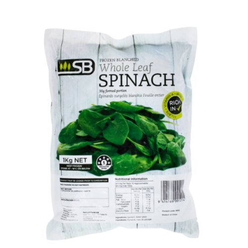 Spinach Leaf Ball (Frozen) 1kg