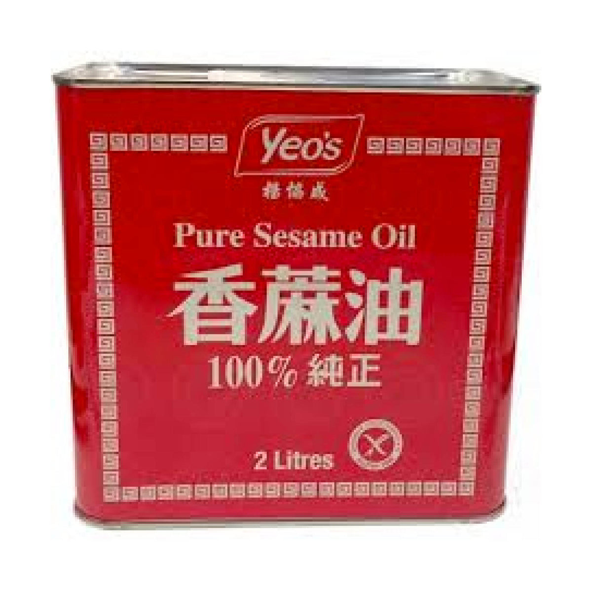 Yeo's Pure Sesame Oil 2L