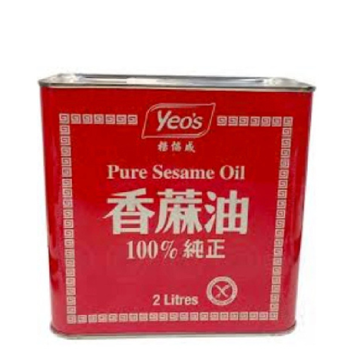 Yeo's Sesame Oil 2L