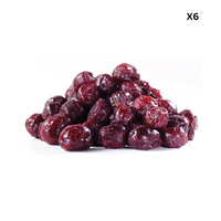 Cranberries (Dried/ Whole) 1kg x 6