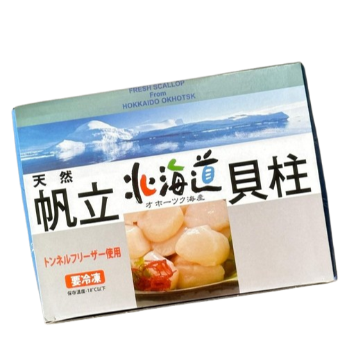 Hokkaido Scallops Roe Off (18/20) 1kg