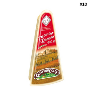 Parmareggio Pecorino Romano 200g x10