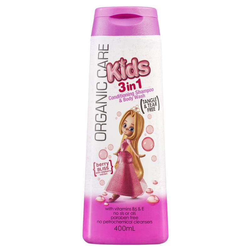 Organic Care Kids 3in1 Berry Bliss 400ML