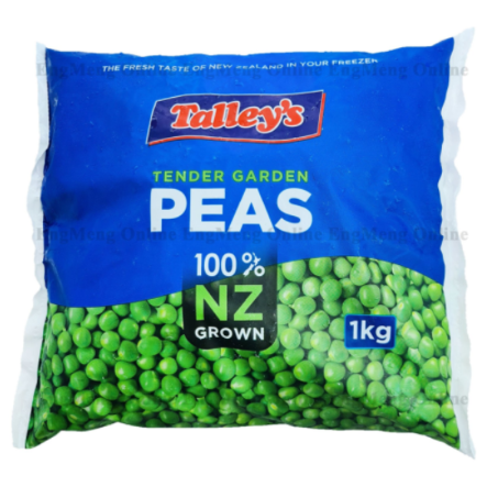 Talleys Frozen Peas 1kg